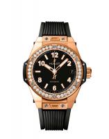 Hublot Big Bang 465.OX.1180.RX.1204