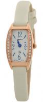 Orient Lady Rose UBTS009W