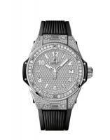 Hublot Big Bang 465.SX.9010.RX.1604