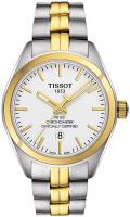 Tissot T049 T-Classic PR 100 T101.251.22.031.00