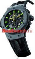 Hublot Big Bang 311.AI.1149.HR.NIE11
