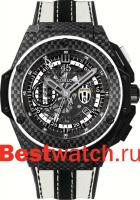 Hublot Big Bang 716.QX.1121.VR.JUV13