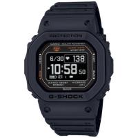 Casio G-Shock DW-H5600-1E
