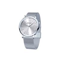 SOKOLOV I Want 310.71.00.000.01.01.3