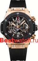 Hublot Big Bang 411.OM.1180.RX