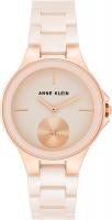 Anne Klein Ceramics 3808LPRG