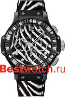 Hublot Big Bang 341.CV.7517.VR.1975