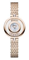 Chopard Happy Diamonds 209416-5001