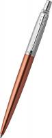 Parker  S1953189