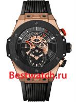 Hublot Big Bang 413.OM.1128.RX