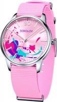 SOKOLOV I want 326.71.00.000.11.06.2