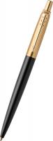 Parker  S1953202