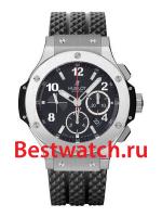 Hublot Big Bang 301.SX.130.RX