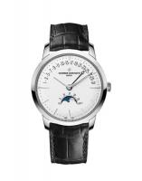 Vacheron Constantin Patrimony 4010U-000G-B330
