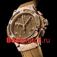Hublot Big Bang 341.PA.5390.LR.1918