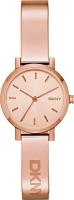 DKNY Essentials Metal NY2308