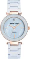 Anne Klein Diamond 1018LBRG