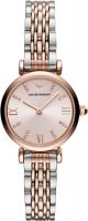 Emporio Armani Gianni T-Bar AR11223