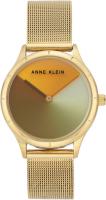 Anne Klein Daily 3776MTGB