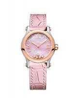 Chopard Happy sport 278573-6011