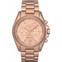 Michael Kors  MK5503