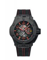 Hublot Big Bang 402.QU.0113.WR