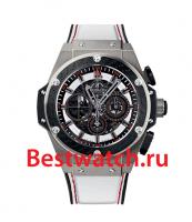 Hublot Big Bang 710.ZM.1123.NR.FJP11