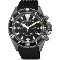 Citizen Eco Drive AT2437-13E