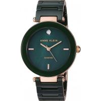 Anne Klein Ceramics 1018RGGN