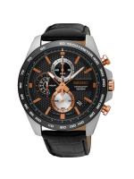 Seiko Conceptual Series Sports SSB265P1