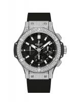 Hublot Big Bang 301.SX.1170.RX.1704