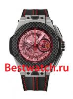 Hublot Big Bang 401.NQ.0123.VR