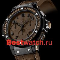 Hublot Big Bang 341.CC.5490.LR.1916