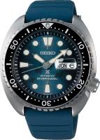 Seiko Prospex SRPF77K1