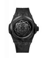 Hublot Big Bang 415.CX.1114.VR.MXM17