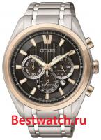Citizen Eco Drive Super Titanium CA4014-57E