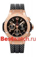 Hublot Big Bang 341.PX.130.RX