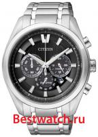 Citizen Eco Drive Super Titanium CA4010-58E