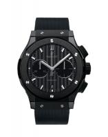 Hublot Classic Fusion 521.CM.1771.RX