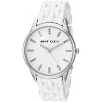 Anne Klein Classic 2617WTSV
