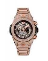 Hublot Big Bang 411.OX.1180.OX.3704