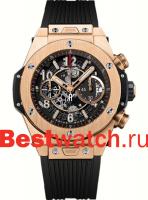 Hublot Big Bang 411.OX.1180.RX