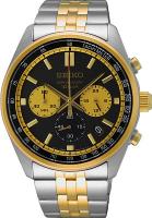 Seiko Discover More SSB430P1