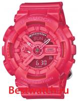 Casio G-Shock GMA-S110CC-4A