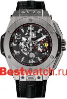 Hublot Big Bang 401.NX.0123.GR