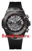 Hublot Big Bang 411.QX.1170.RX