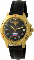 Восток Командирские 439646