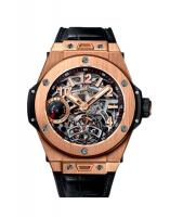 Hublot Big Bang 405.OX.0138.LR
