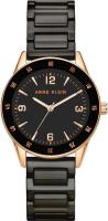 Anne Klein Ceramics 3658RGBK