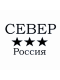 Север